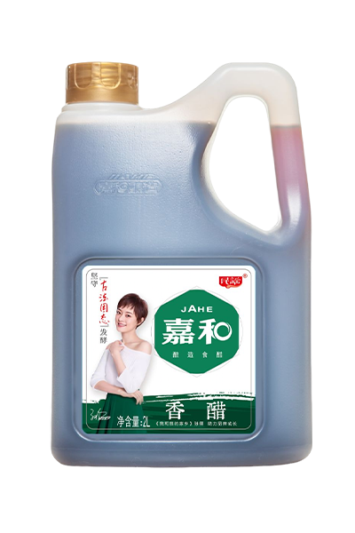 2L香醋