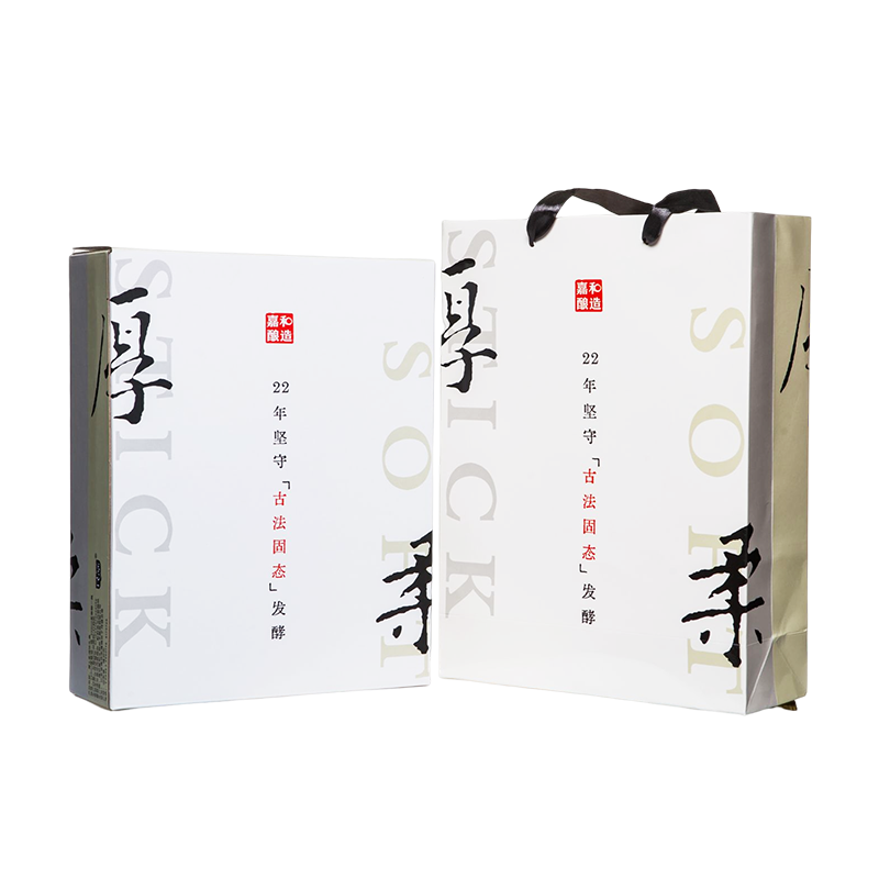 礼盒类